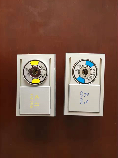 氧氣終端防護蓋