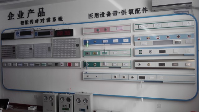 手術(shù)室凈化工程公司的特點